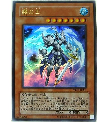 遊戯王 英語版 E・HERO サンダー・ジャイアント TLM-EN036 1st 遊戯王 英語版 E・HERO サンダー・ジャイアント TLM-EN036 1st 遊戯王